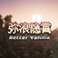 Sreem's Better Coffee Vanilla Shader logo