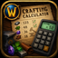Crafting Calculator logo