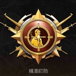 TerraFirmaRenaissance logo