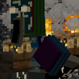 Bornite_Virus logo