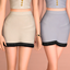 Monaco Collection - The Heiress Skirt logo