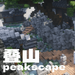 叠山 peakscape project image