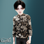 Child - Rose print button shirt with neat pocket detail logo