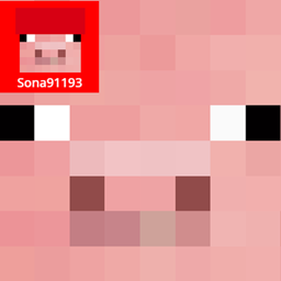 Indev and Infdev Pig Bedrock Texture Pack logo