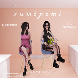 Rumpumpum_Cillo logo