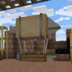Immersive Aircraft Structures project image