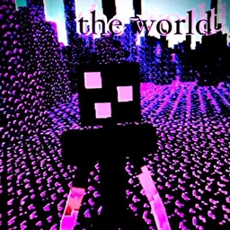 the_world.jar logo
