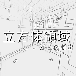 Project logotype