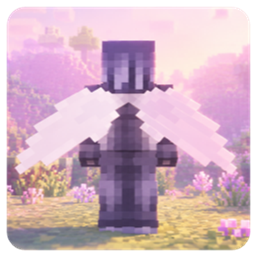 Celestial Wings project image