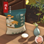Peachsworld 【Chinese Cuisine】 Ingredient — Glutinous Rice / translation spanish by Monisims logo