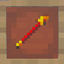 Ares: Spear of War Relic logo
