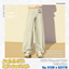 Child's Relaxed Wide Leg Charm Pants logo