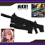 【TaCZ】NIKKE FPS Gun Pack JP logo