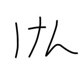 Super Ultra Ultimate Strong Kuso-Tuyo Dirt Sword logo