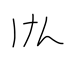 Super Ultra Ultimate Strong Kuso-Tuyo Dirt Sword logo
