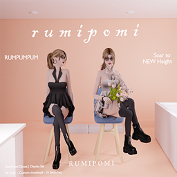 Rumpumpum_Chyntia logo
