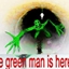 green man is homelander logo