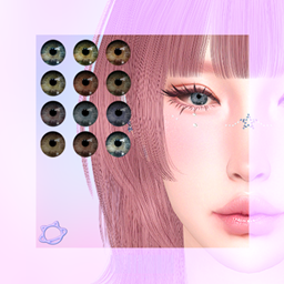 YuumiaUniverse × Quinn Non Default Eyes logo