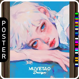 🖼️ [ESI] Azure Dream (Poster)
