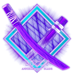 Annihilationblade-EX logo
