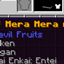 Mmnm Devil Fruit Box Rarity Colors logo