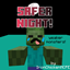 Safer Night! [ACHIEVEMENT] logo