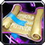 WGA Priority Loot logo