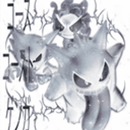 Serenity - Silver Default by nyxlunari logo