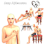 Lazy Afternoon logo