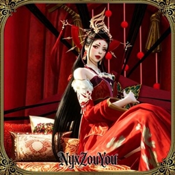 Moonlight Blade - Empress logo