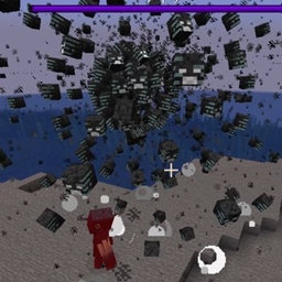 Strongest Wither