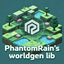 PhantomRain's worldgen lib logo