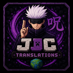 Collection of Jujutsu translations