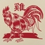 Rooster Hub (discontinued) logo