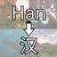 Many Mods Chinese Translation logo