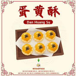 Dan Huang Su Two Flavors_Custom Food Recipe project image