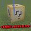 Fake Lucky Block logo
