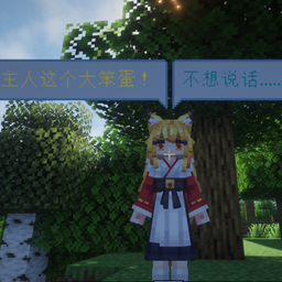 Touhou little maid-status addon logo