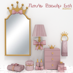 Kaziecc ~ Knots Beauty Set - Lamp, Mirror & Bathroom Clutter | 8 Pieces project image