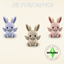 Cute Wolpertinger Plushie logo