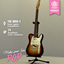 IDxA Guitar Telecaster logo