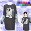 Yuki Dress - 11 Tie-Dye Switches logo