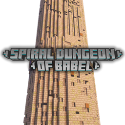Spiral Dungeon of Babel | SDoB | Bedrock logo
