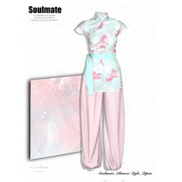Soulmate_2026 Chinese Style_Qipao logo