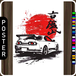 🖼️ [ESI] Zen Supra (Poster) project image
