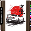 🖼️ [ESI] Zen Supra (Poster) logo