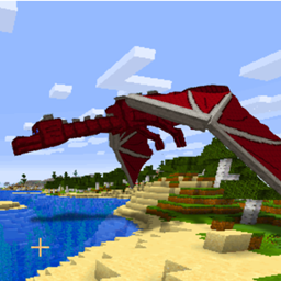 Dragons - Soar project image