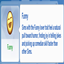 kiarasims Funny Trait / translation spanish by Monisims logo