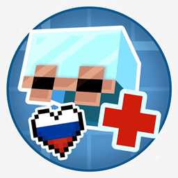 Create Goggles RU - русификатор logo