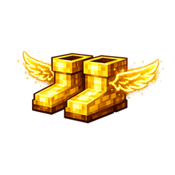 shoes of the heavens logo